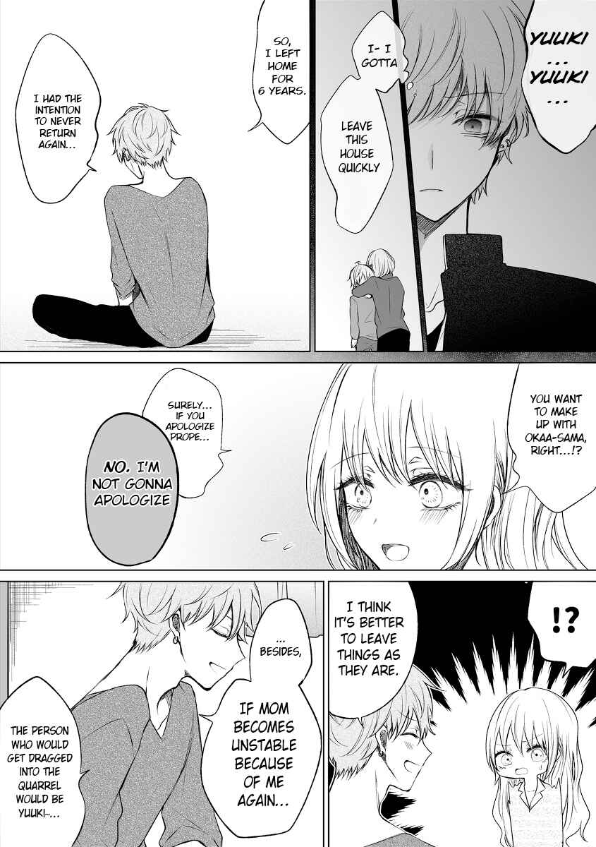 Page 5 Chapter 54 Ichizu de Bitch na Kouhai