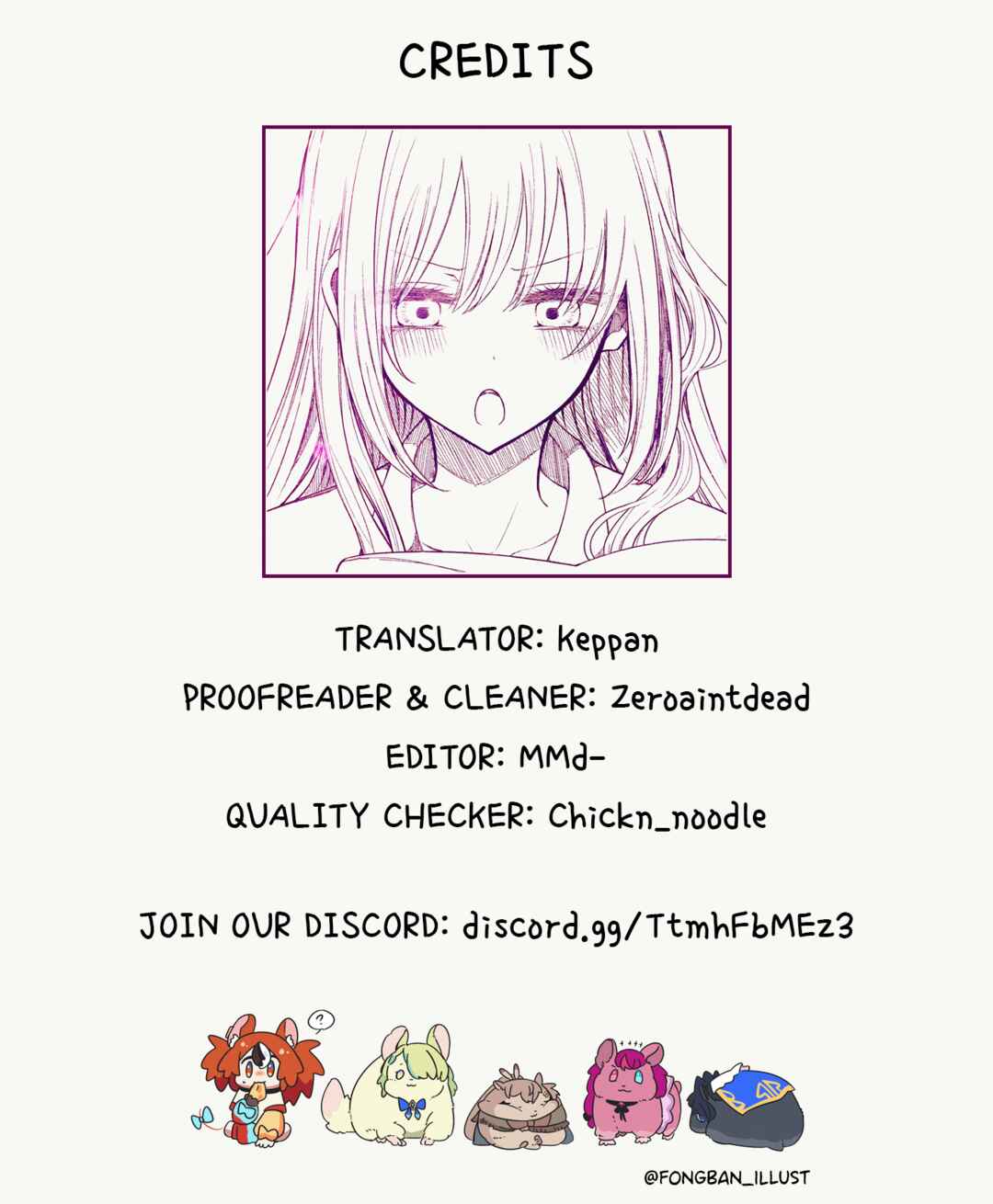 Page 6 Chapter 156 Ichizu de Bitch na Kouhai