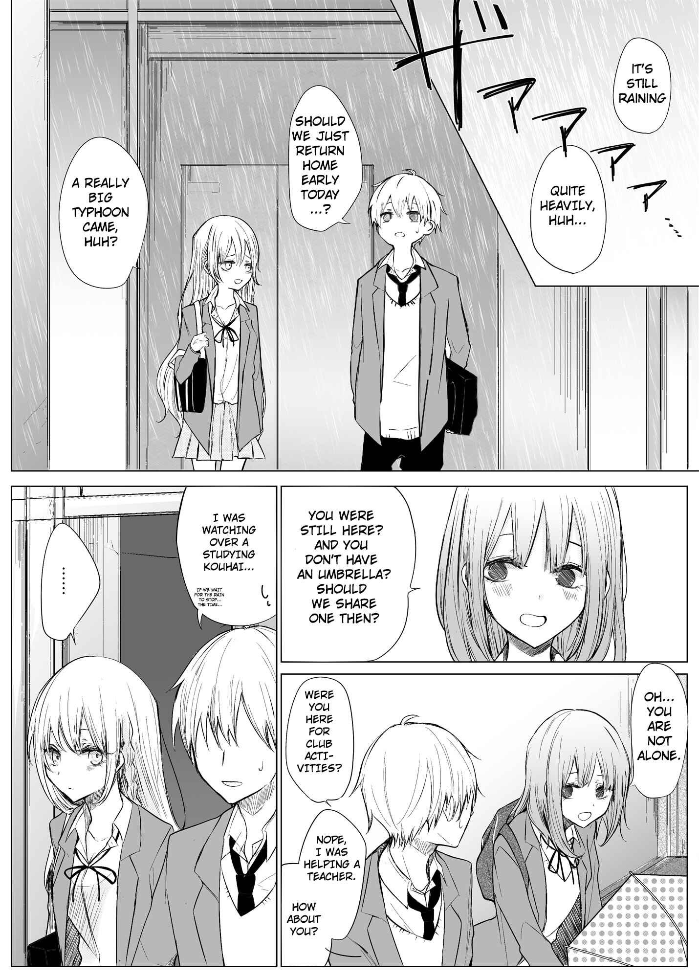 Page 1 Chapter 12 Ichizu de Bitch na Kouhai