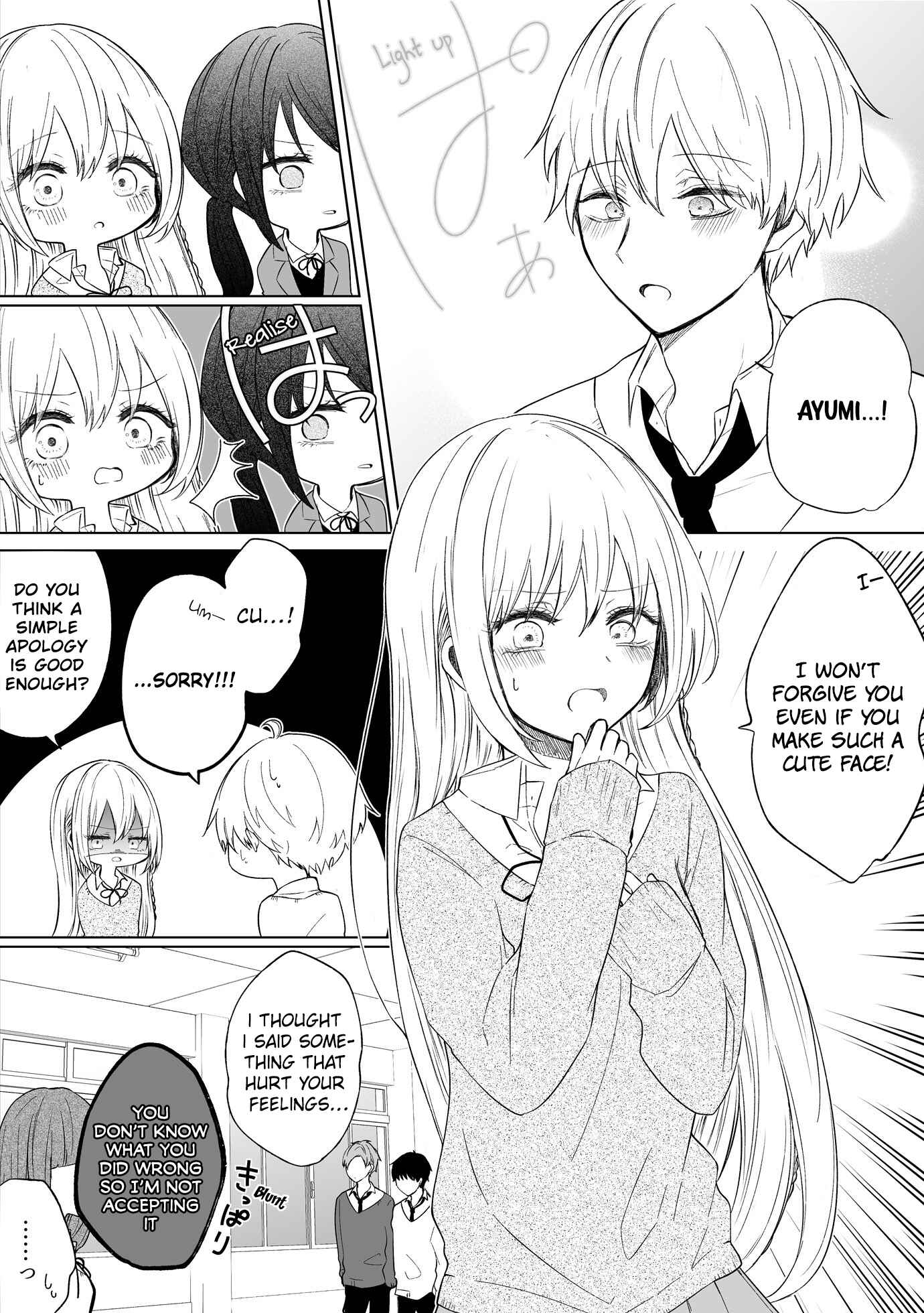Page 2 Chapter 81 Ichizu de Bitch na Kouhai