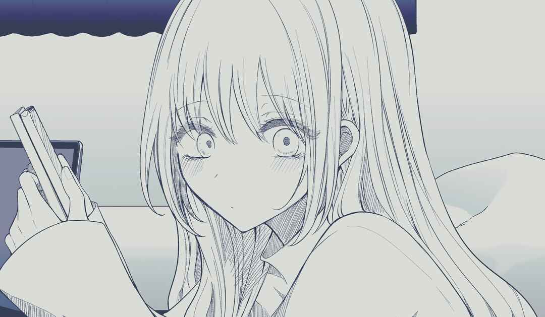 Page 1 Chapter 171 Ichizu de Bitch na Kouhai
