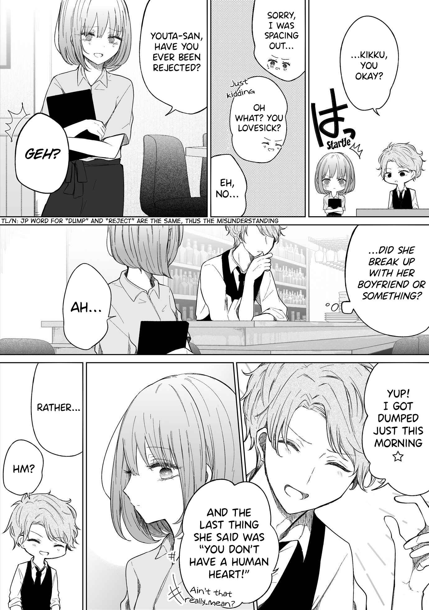 Page 3 Chapter 92 Ichizu de Bitch na Kouhai