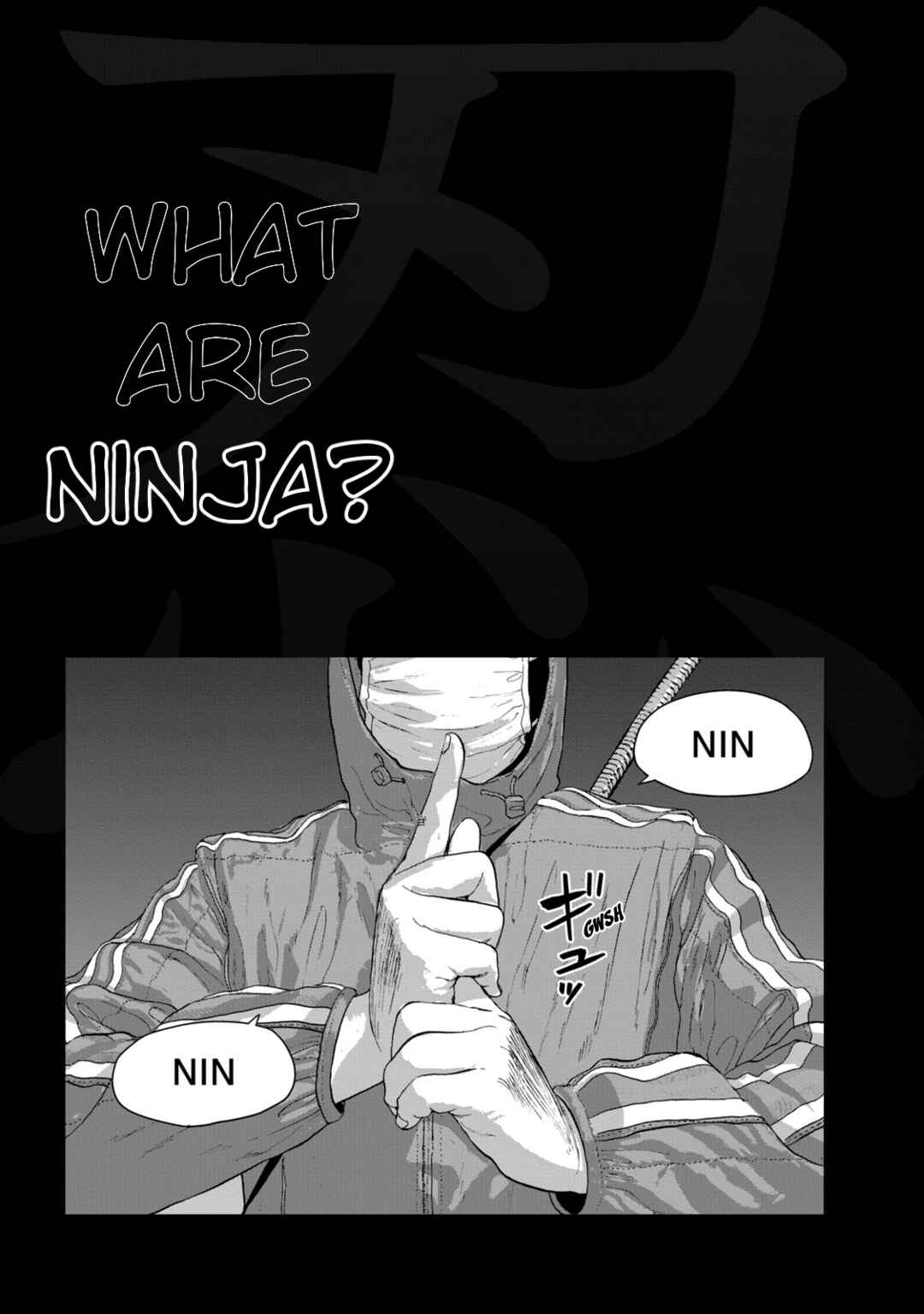 Page 4 Chapter 2 Under Ninja NIN NIN Official Manual
