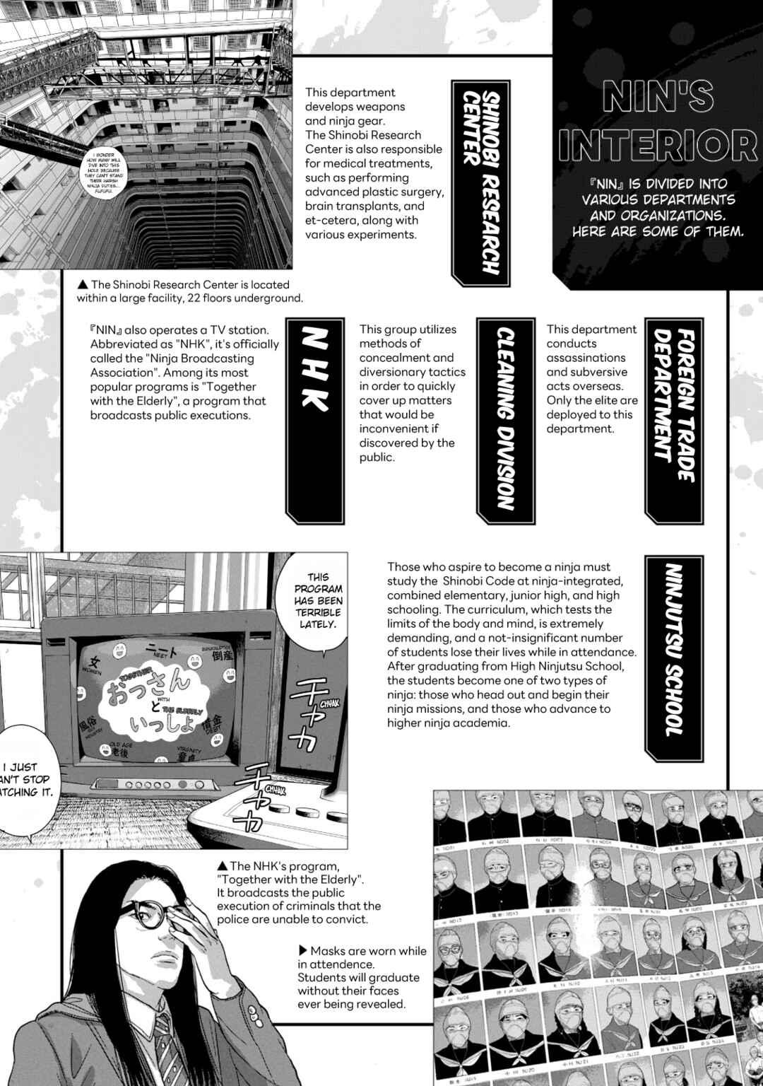 Page 7 Chapter 2 Under Ninja NIN NIN Official Manual