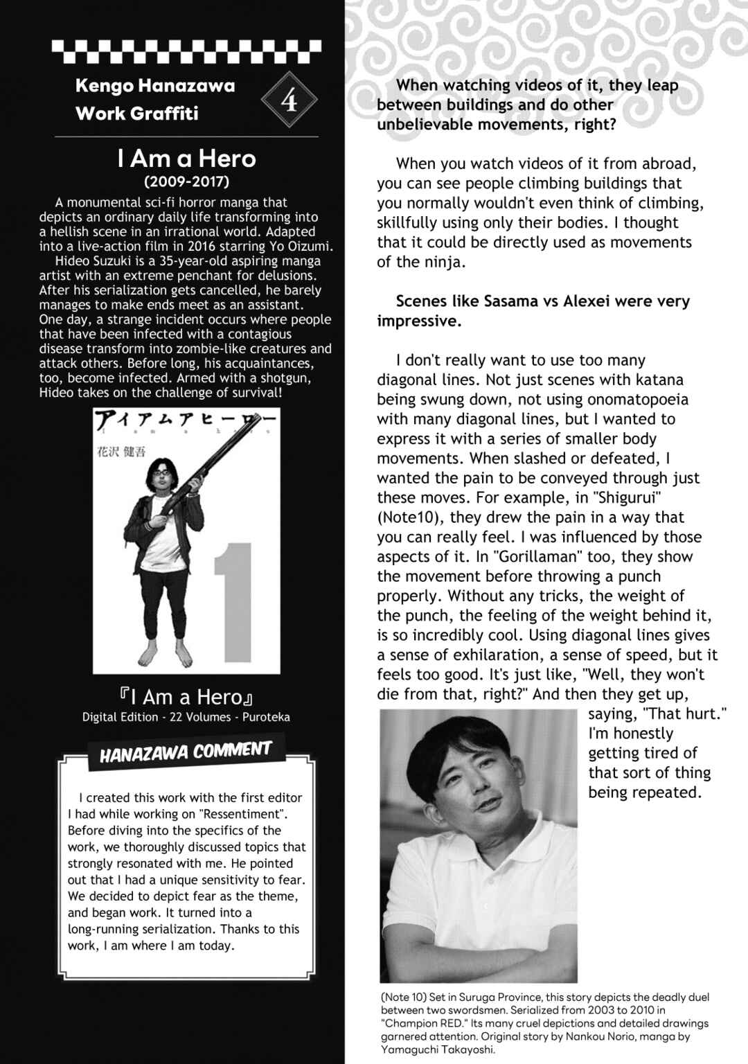 Page 8 Chapter 10 Under Ninja NIN NIN Official Manual