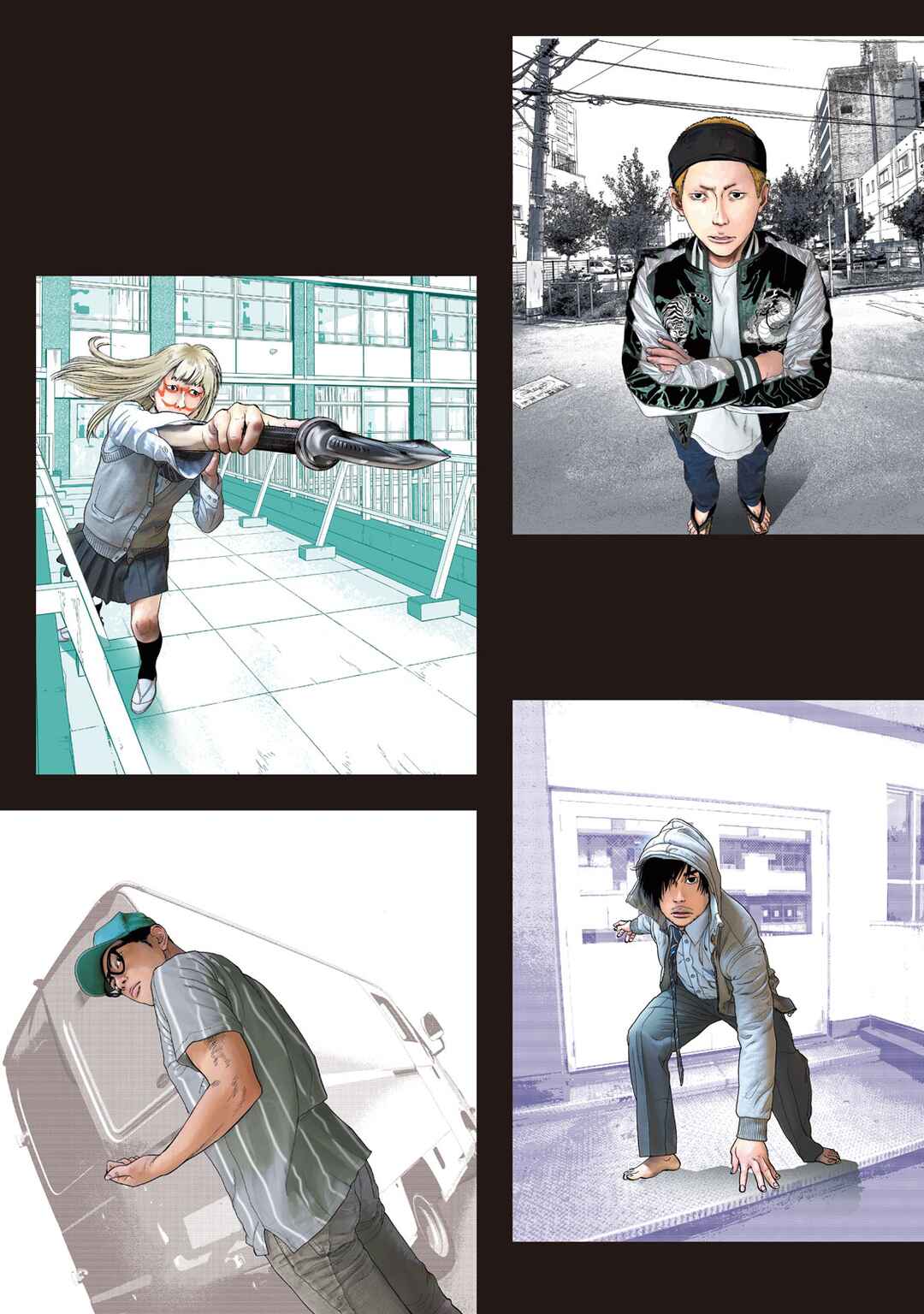Page 14 Chapter 1 Under Ninja NIN NIN Official Manual