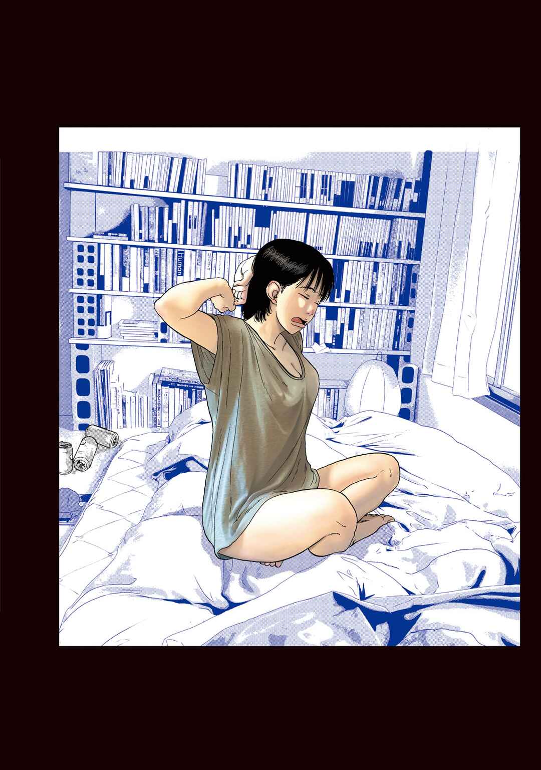 Page 15 Chapter 1 Under Ninja NIN NIN Official Manual