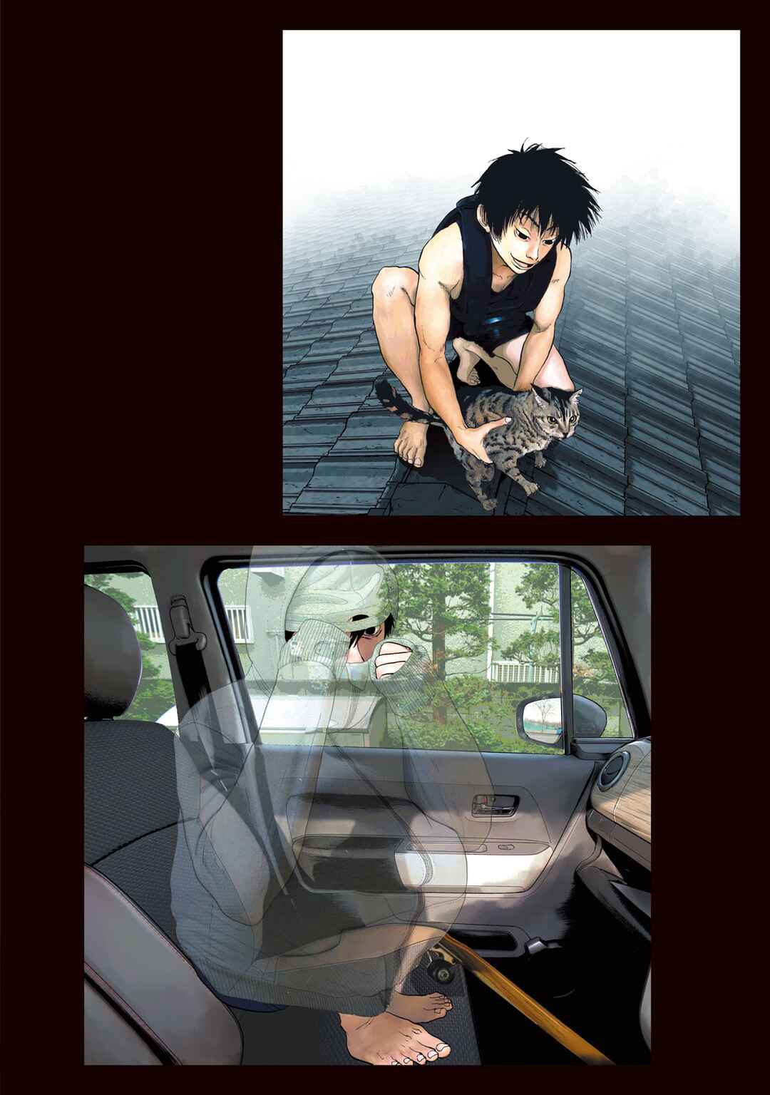 Page 4 Chapter 1 Under Ninja NIN NIN Official Manual