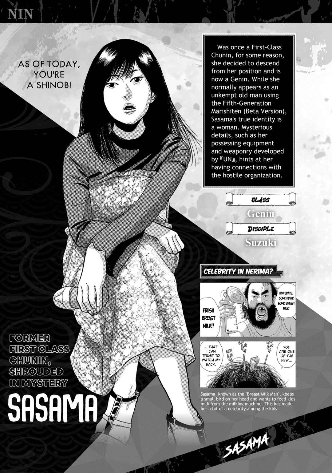 Page 19 Chapter 3 Under Ninja NIN NIN Official Manual