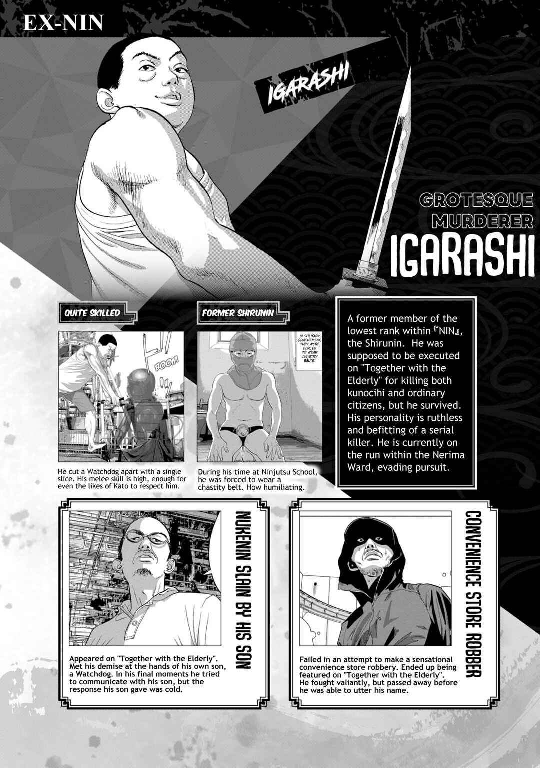 Page 23 Chapter 3 Under Ninja NIN NIN Official Manual