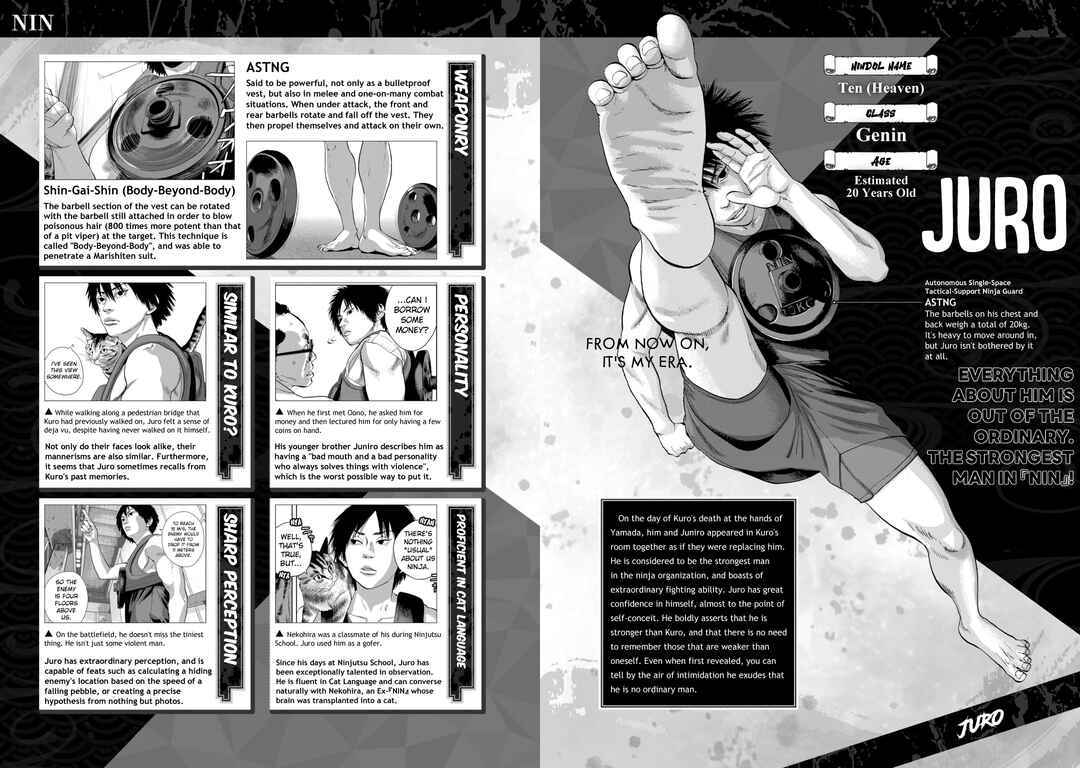Page 4 Chapter 3 Under Ninja NIN NIN Official Manual