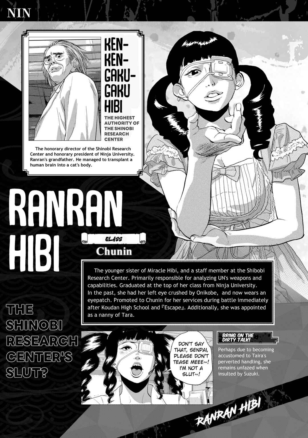 Page 9 Chapter 3 Under Ninja NIN NIN Official Manual