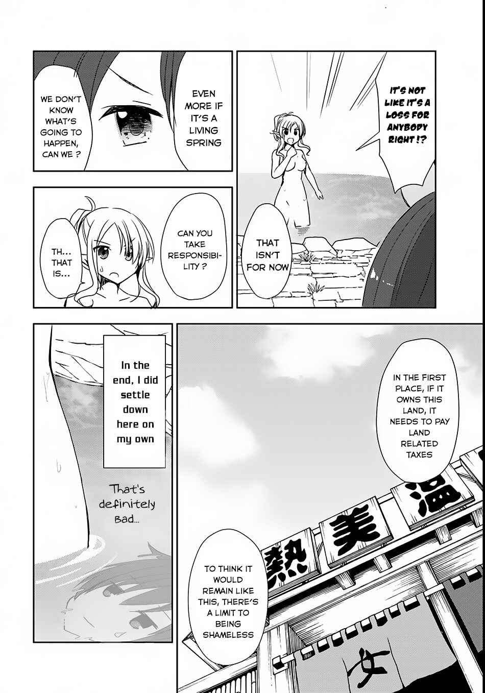 Page 17 Chapter 2 Isekai Onsen ni Tensei shita Ore no Kounou ga Tondemosugiru