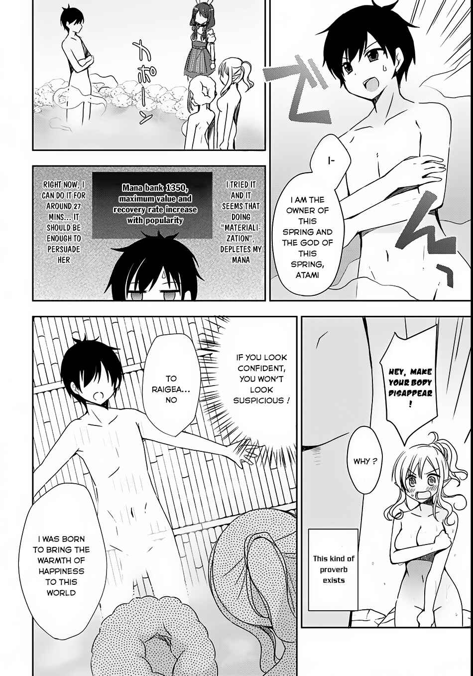Page 19 Chapter 2 Isekai Onsen ni Tensei shita Ore no Kounou ga Tondemosugiru