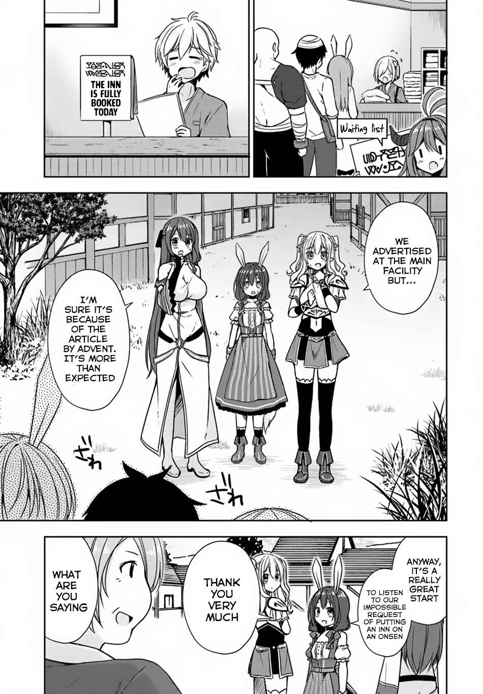 Page 4 Chapter 14 Isekai Onsen ni Tensei shita Ore no Kounou ga Tondemosugiru