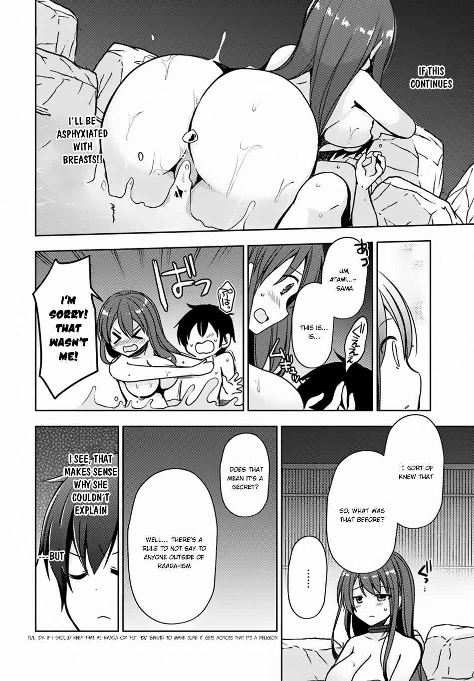 Page 15 Chapter 16 Isekai Onsen ni Tensei shita Ore no Kounou ga Tondemosugiru