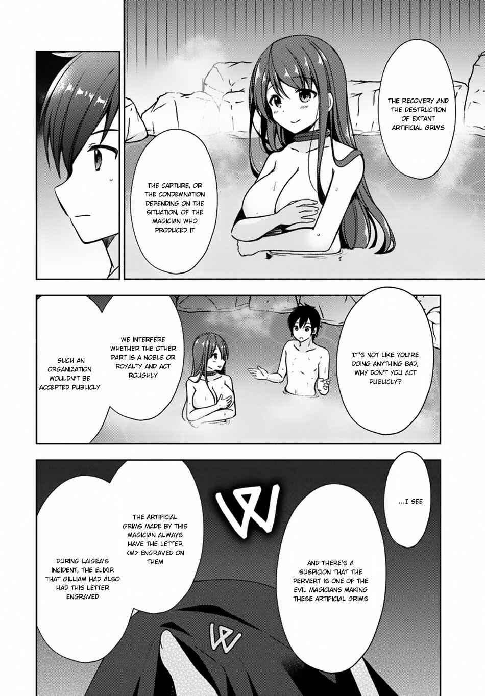 Page 21 Chapter 16 Isekai Onsen ni Tensei shita Ore no Kounou ga Tondemosugiru