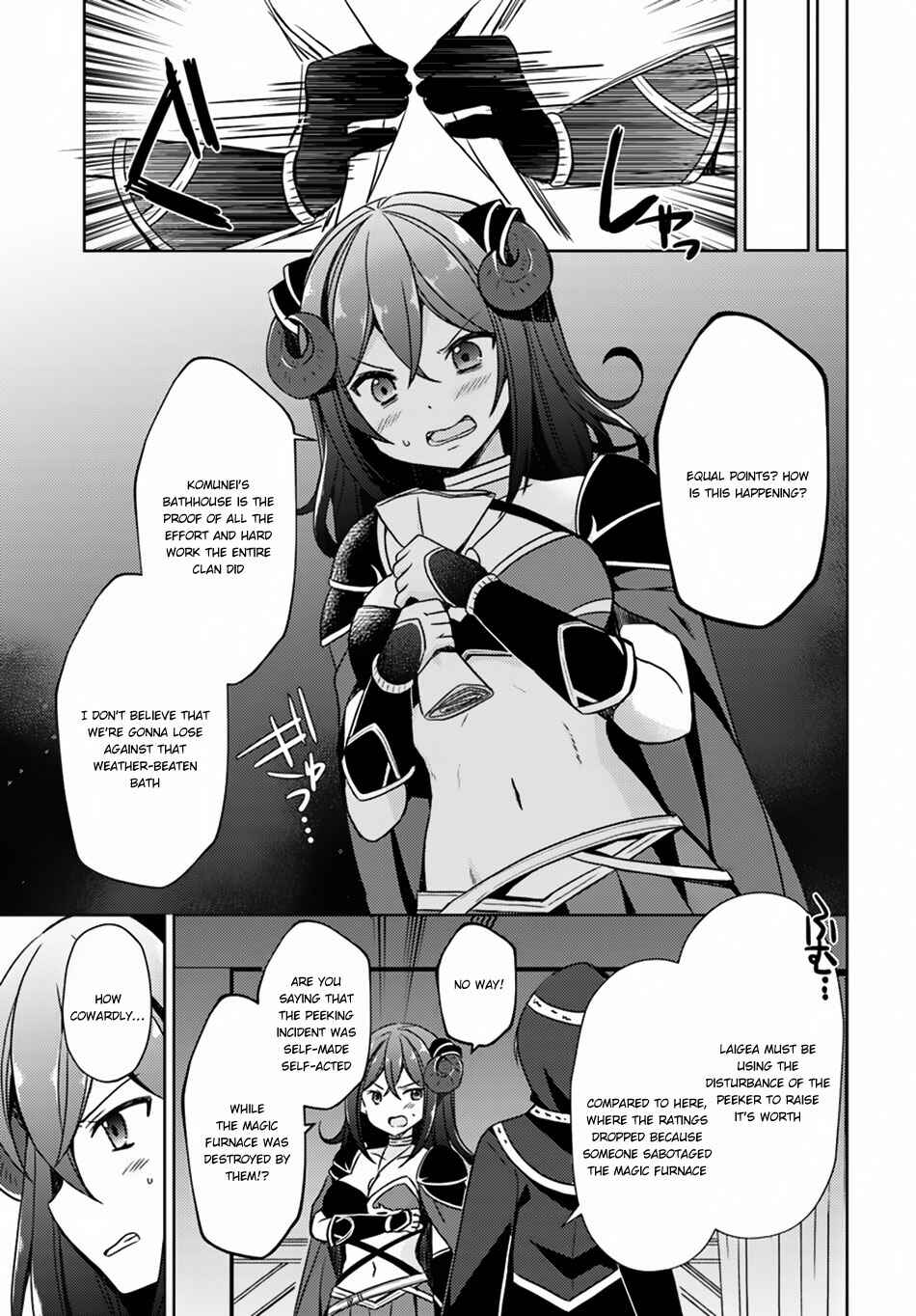 Page 24 Chapter 16 Isekai Onsen ni Tensei shita Ore no Kounou ga Tondemosugiru