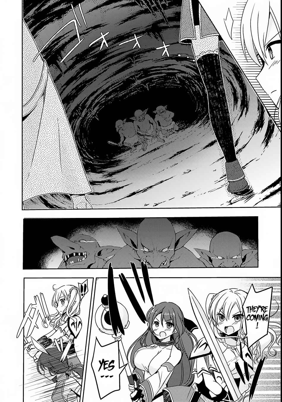 Page 23 Chapter 4 Isekai Onsen ni Tensei shita Ore no Kounou ga Tondemosugiru