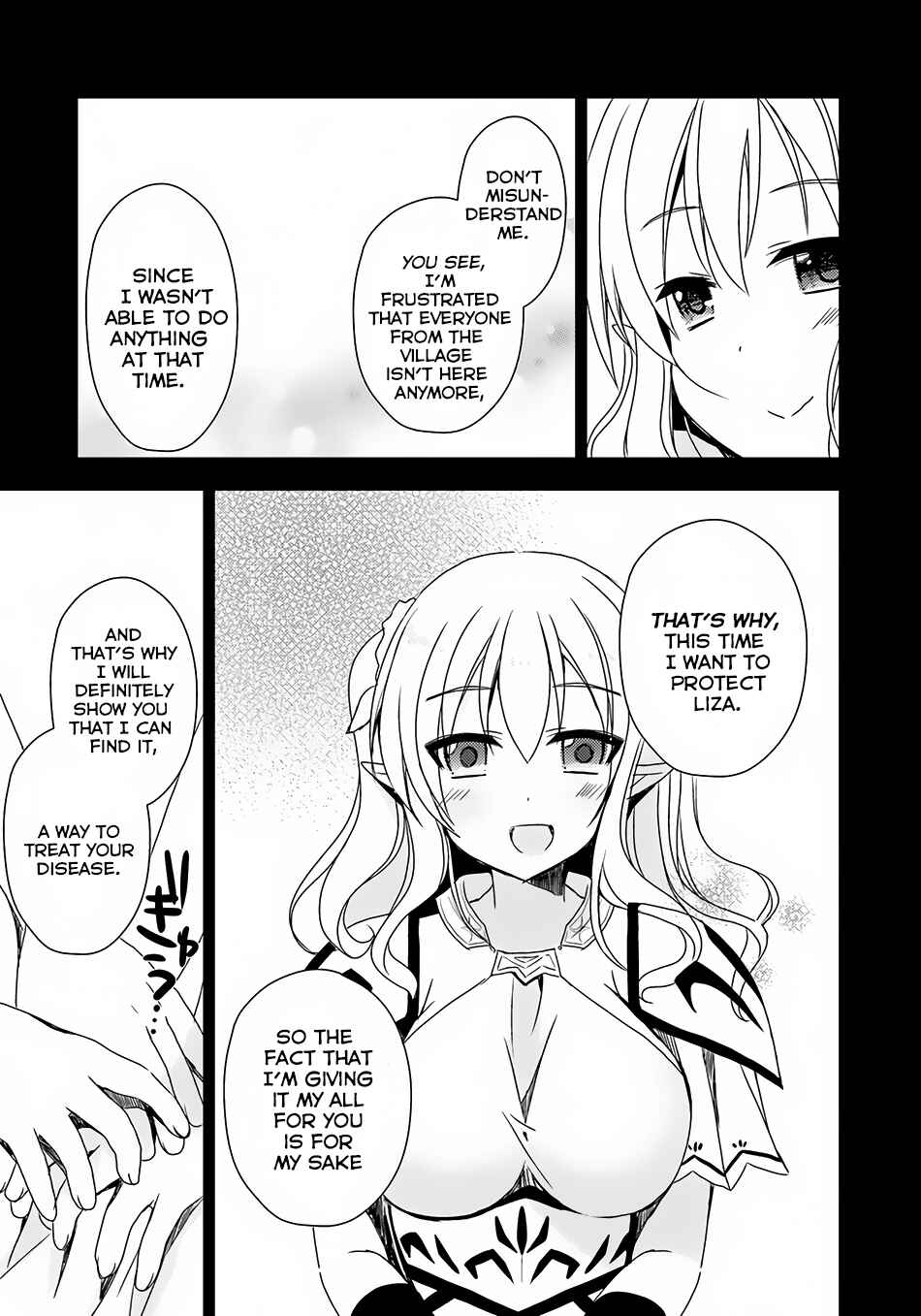 Page 30 Chapter 4 Isekai Onsen ni Tensei shita Ore no Kounou ga Tondemosugiru