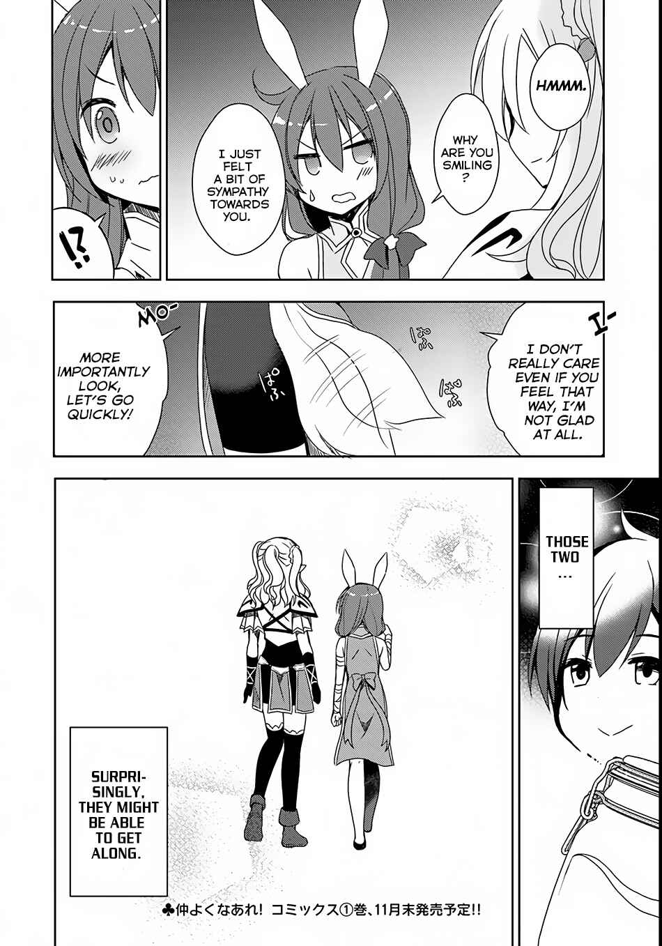 Page 31 Chapter 4 Isekai Onsen ni Tensei shita Ore no Kounou ga Tondemosugiru