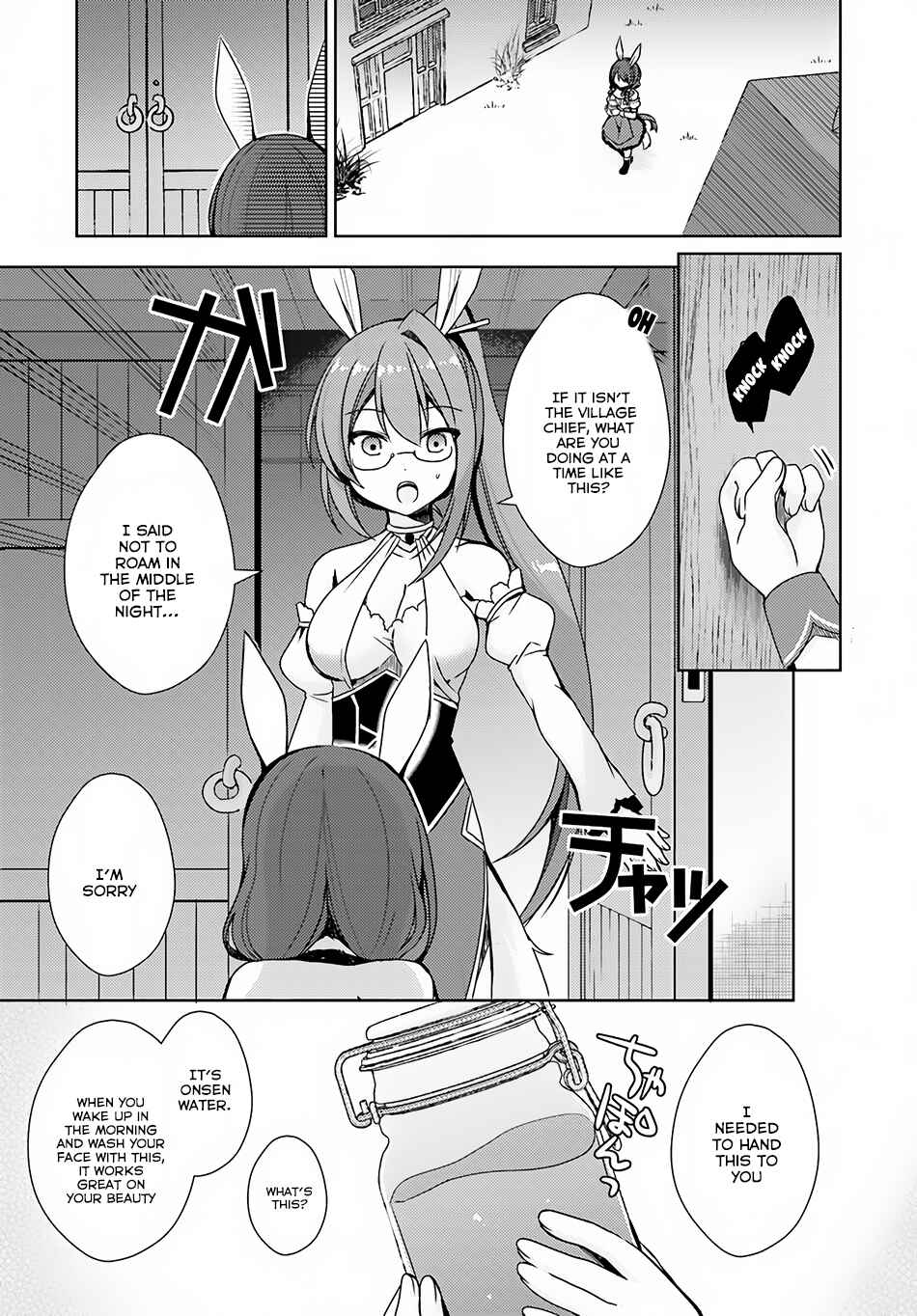 Page 16 Chapter 7 Isekai Onsen ni Tensei shita Ore no Kounou ga Tondemosugiru