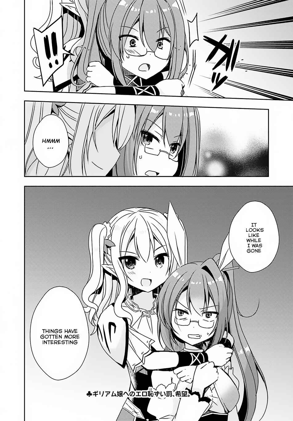 Page 27 Chapter 7 Isekai Onsen ni Tensei shita Ore no Kounou ga Tondemosugiru