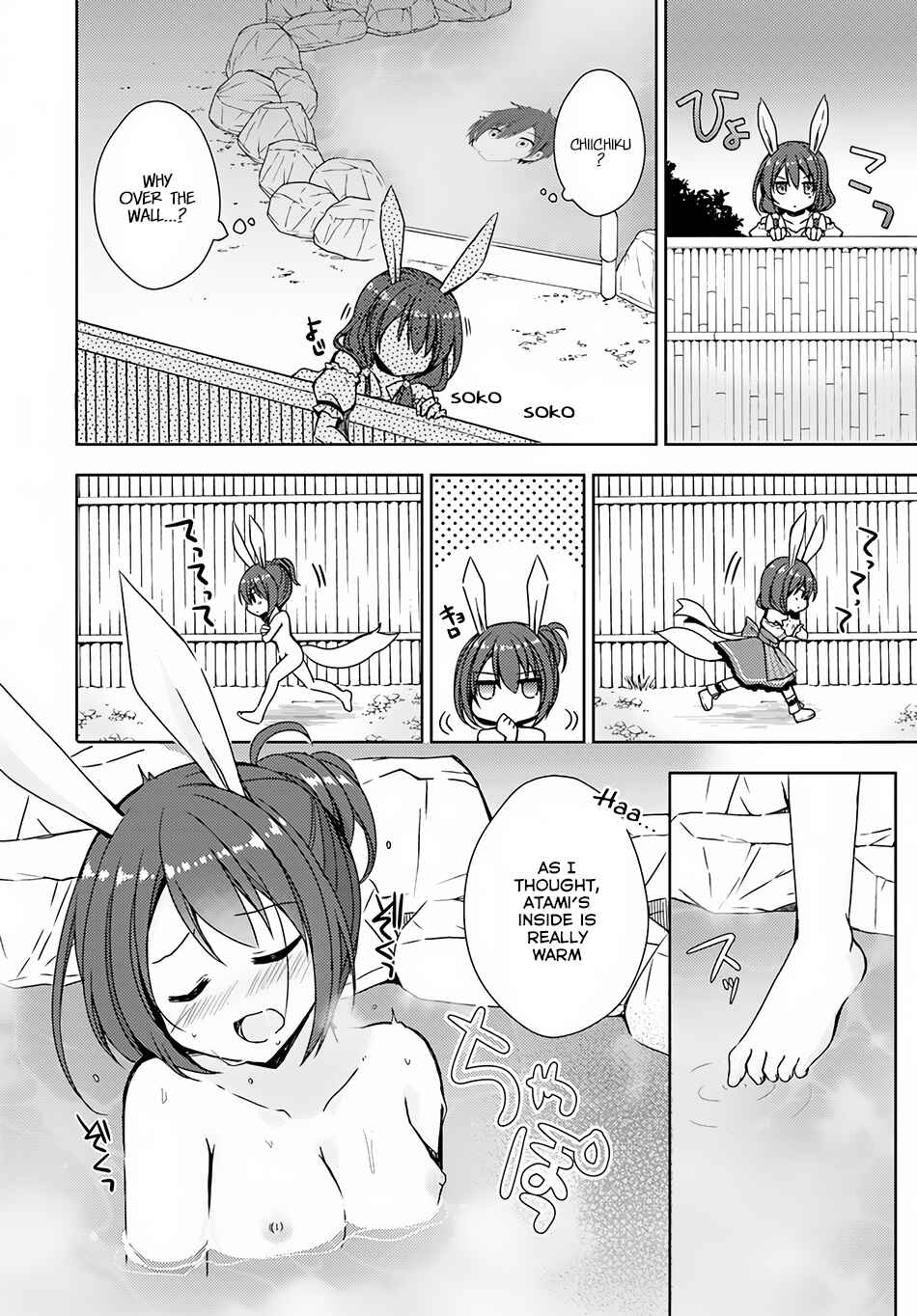 Page 7 Chapter 7 Isekai Onsen ni Tensei shita Ore no Kounou ga Tondemosugiru