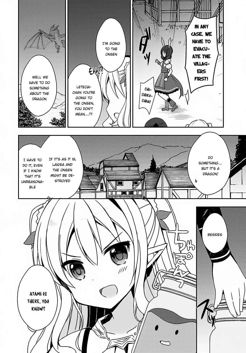 Page 13 Chapter 8 Isekai Onsen ni Tensei shita Ore no Kounou ga Tondemosugiru