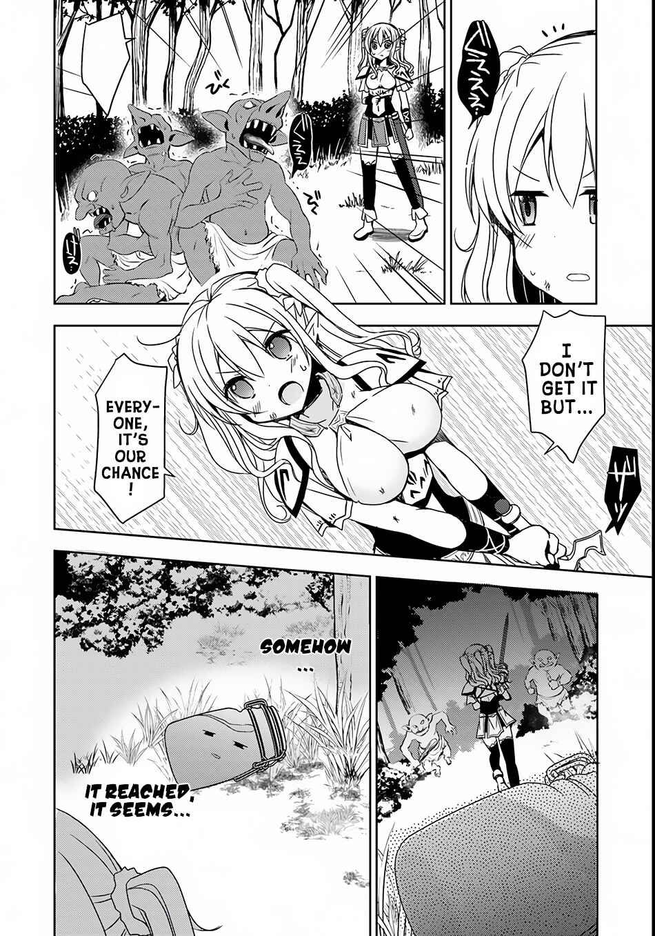 Page 14 Chapter 5 Isekai Onsen ni Tensei shita Ore no Kounou ga Tondemosugiru