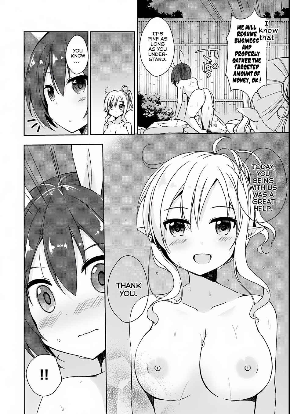 Page 18 Chapter 5 Isekai Onsen ni Tensei shita Ore no Kounou ga Tondemosugiru