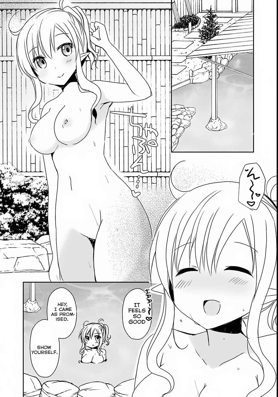 Page 26 Chapter 5 Isekai Onsen ni Tensei shita Ore no Kounou ga Tondemosugiru