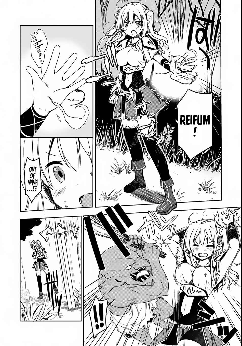 Page 9 Chapter 5 Isekai Onsen ni Tensei shita Ore no Kounou ga Tondemosugiru