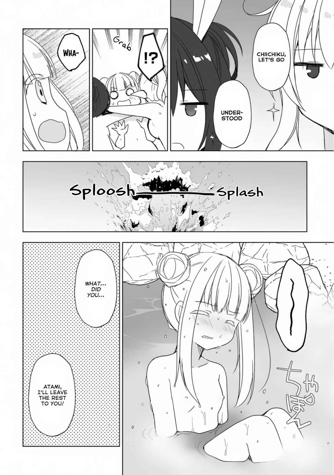Page 11 Chapter 21 Isekai Onsen ni Tensei shita Ore no Kounou ga Tondemosugiru