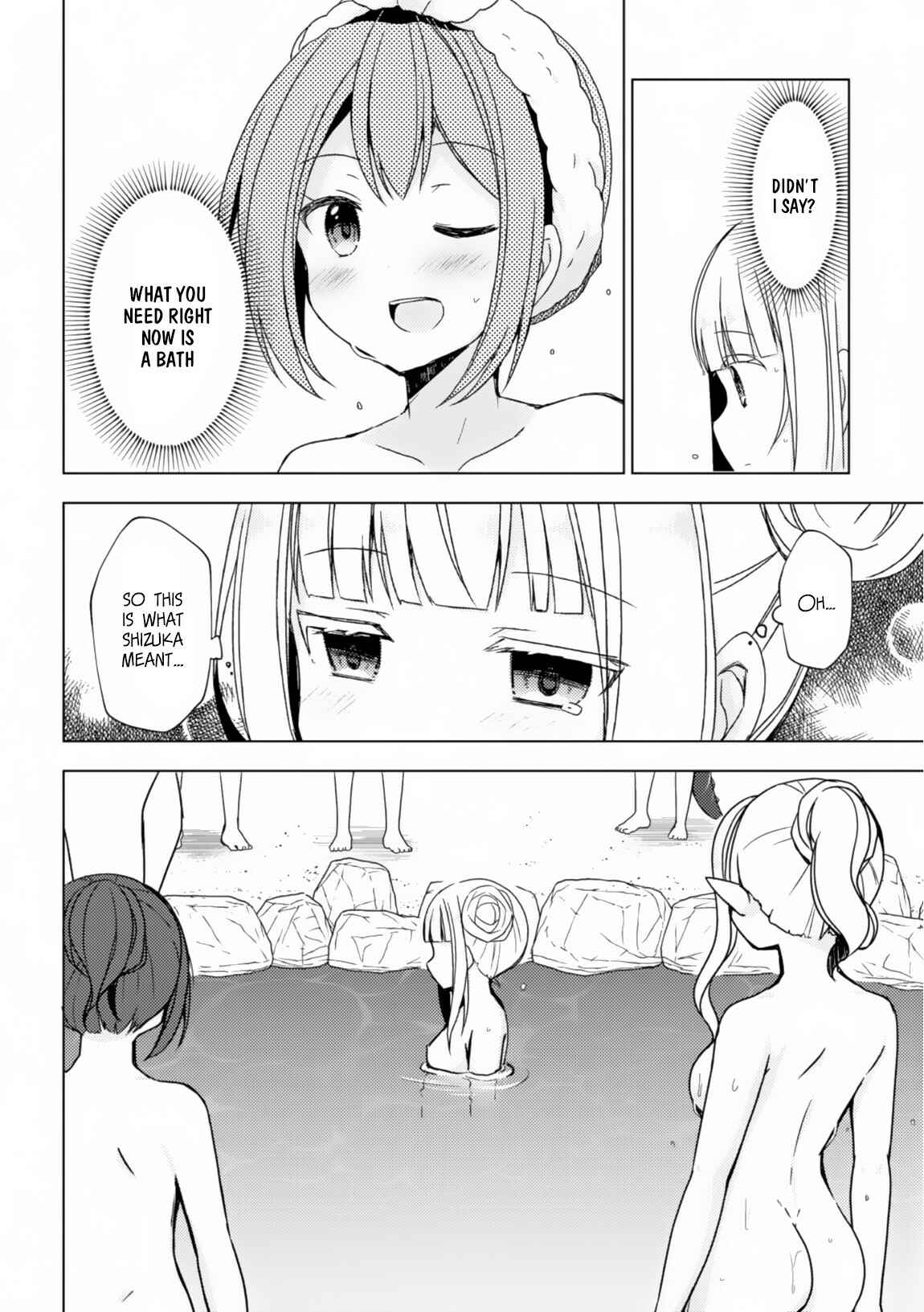Page 13 Chapter 21 Isekai Onsen ni Tensei shita Ore no Kounou ga Tondemosugiru