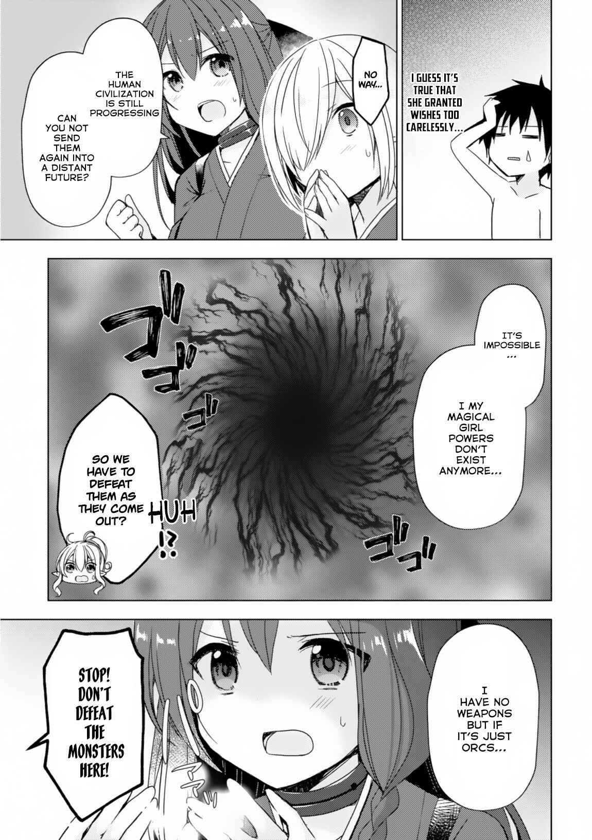 Page 16 Chapter 21 Isekai Onsen ni Tensei shita Ore no Kounou ga Tondemosugiru