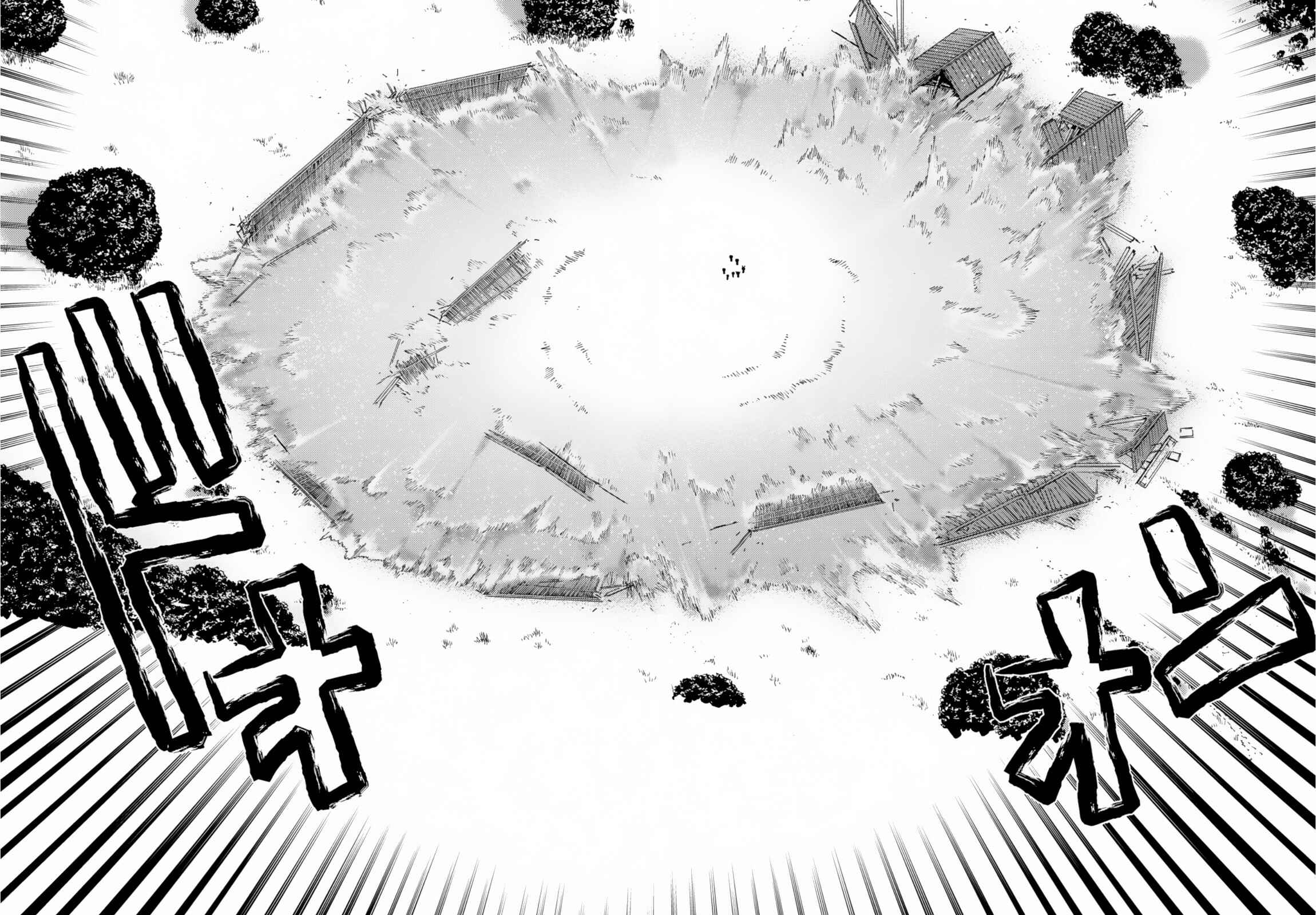 Page 19 Chapter 21 Isekai Onsen ni Tensei shita Ore no Kounou ga Tondemosugiru