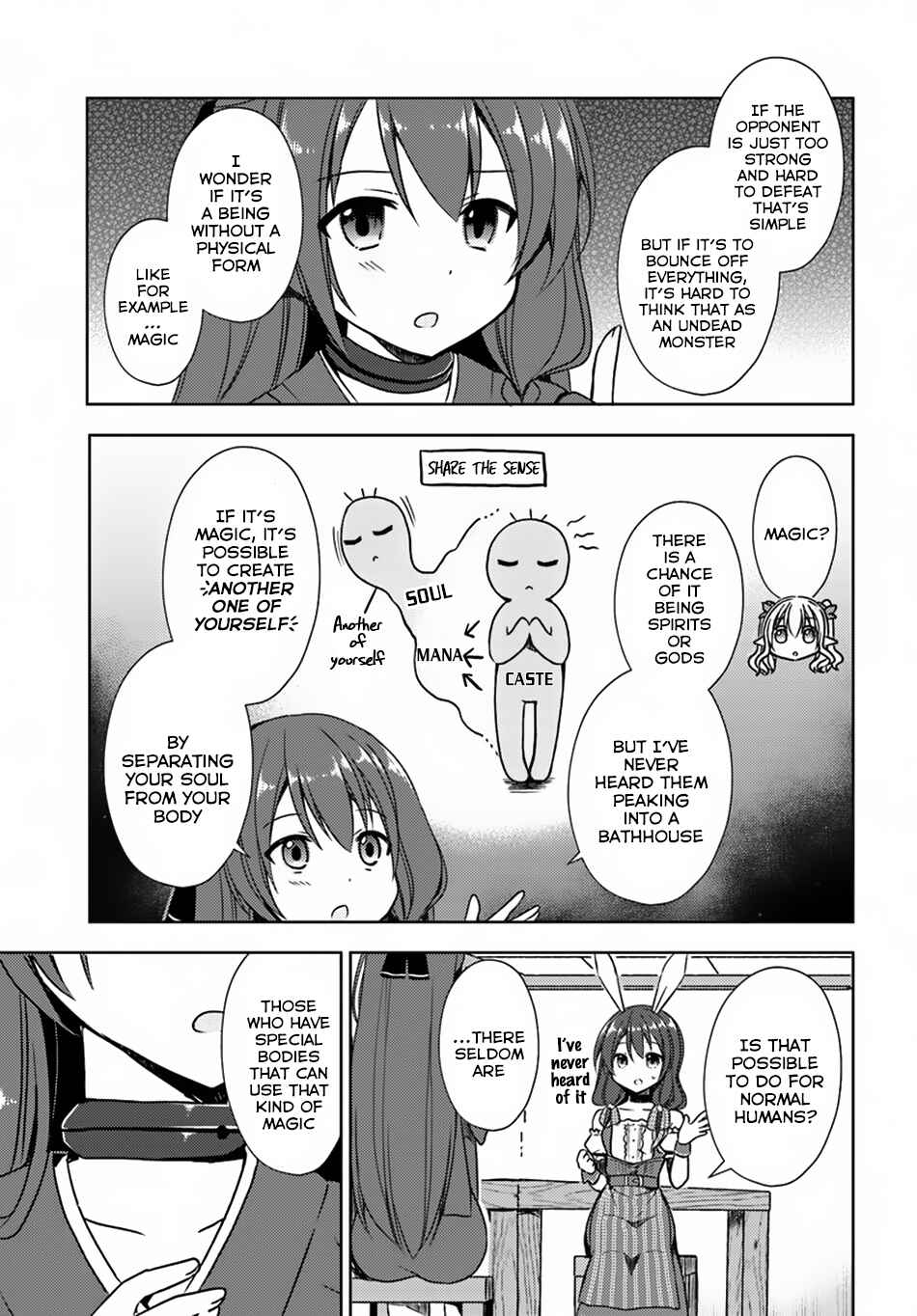 Page 12 Chapter 15 Isekai Onsen ni Tensei shita Ore no Kounou ga Tondemosugiru