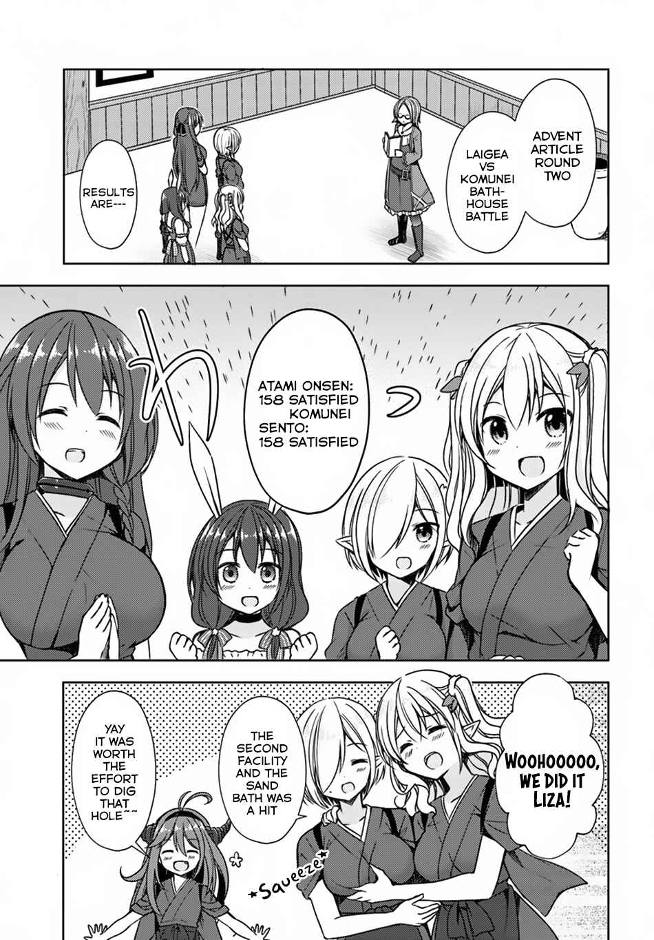 Page 2 Chapter 15 Isekai Onsen ni Tensei shita Ore no Kounou ga Tondemosugiru