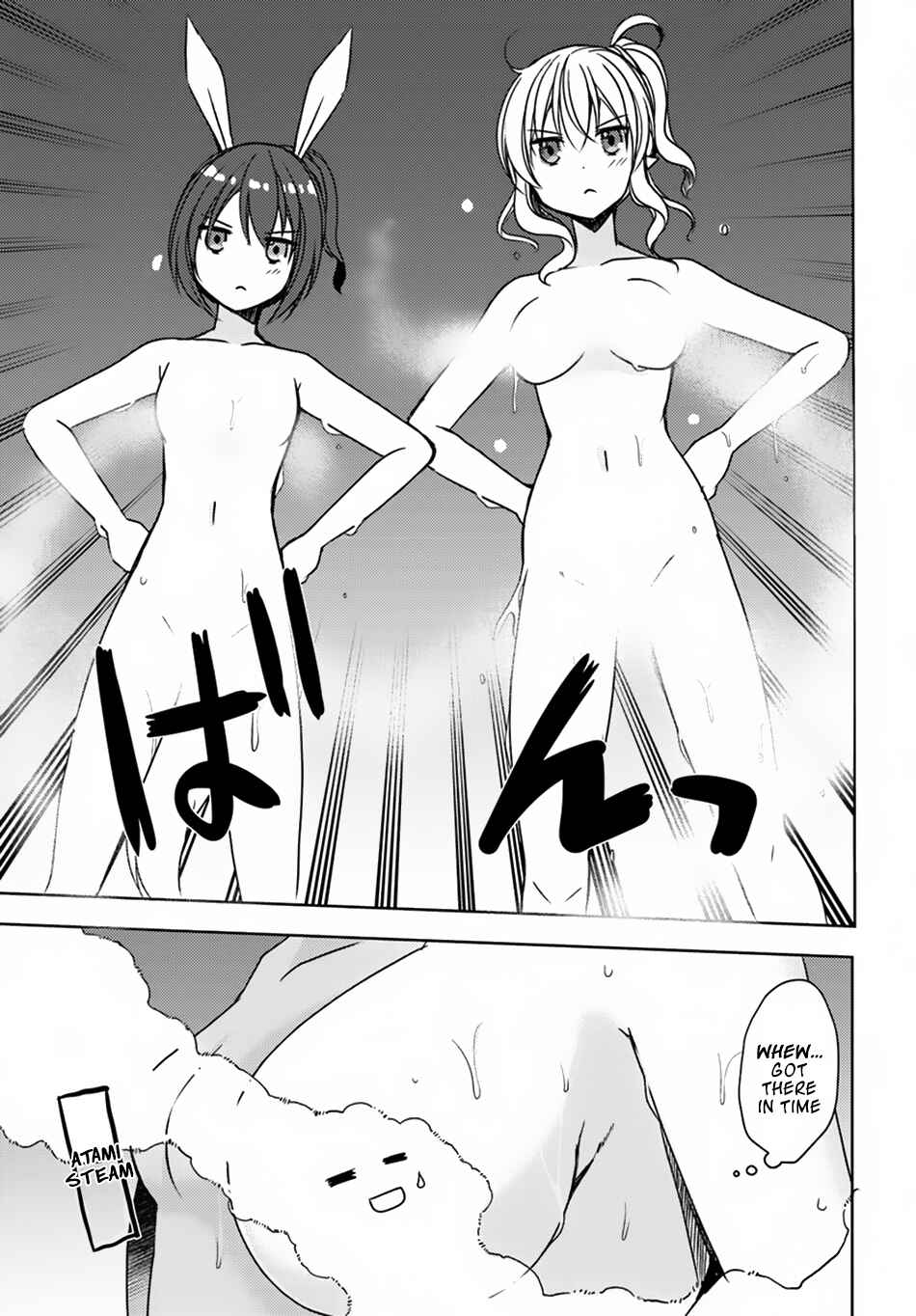 Page 20 Chapter 15 Isekai Onsen ni Tensei shita Ore no Kounou ga Tondemosugiru