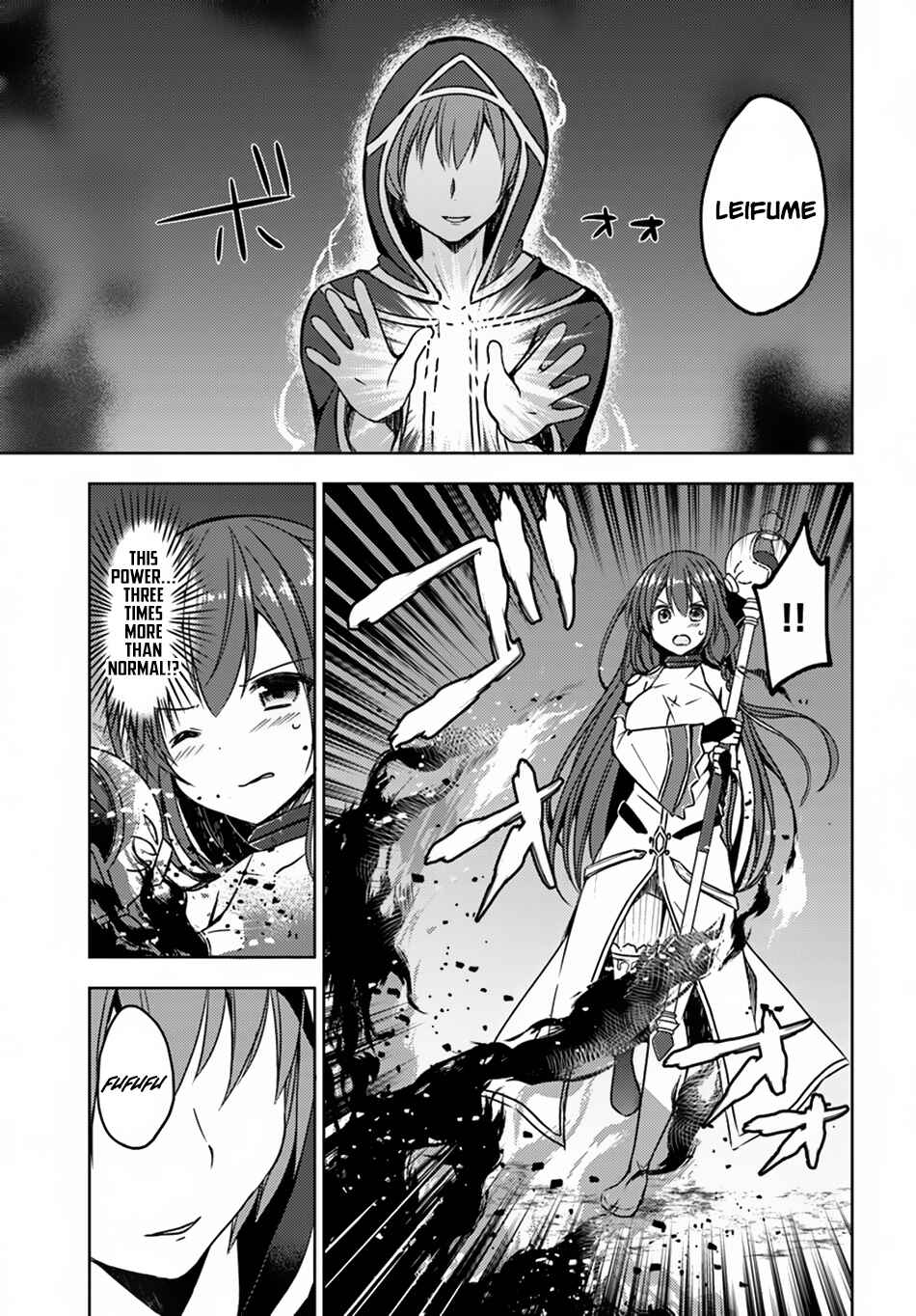 Page 26 Chapter 15 Isekai Onsen ni Tensei shita Ore no Kounou ga Tondemosugiru