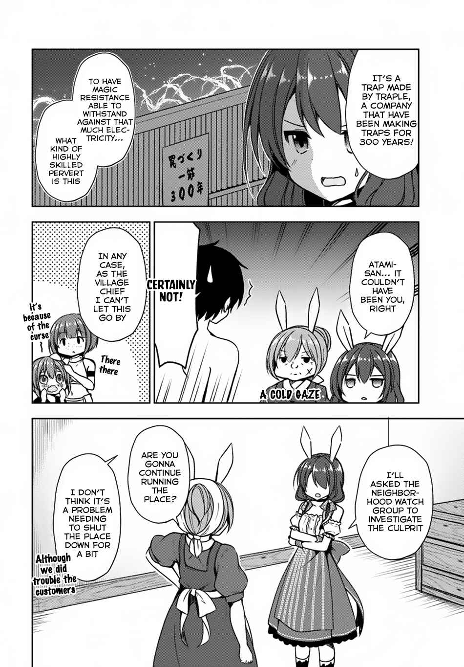 Page 7 Chapter 15 Isekai Onsen ni Tensei shita Ore no Kounou ga Tondemosugiru