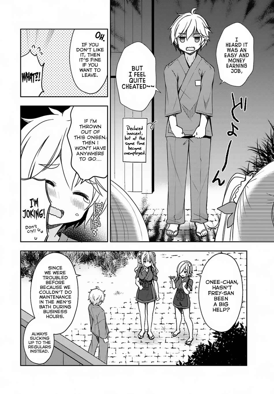 Page 15 Chapter 12 Isekai Onsen ni Tensei shita Ore no Kounou ga Tondemosugiru