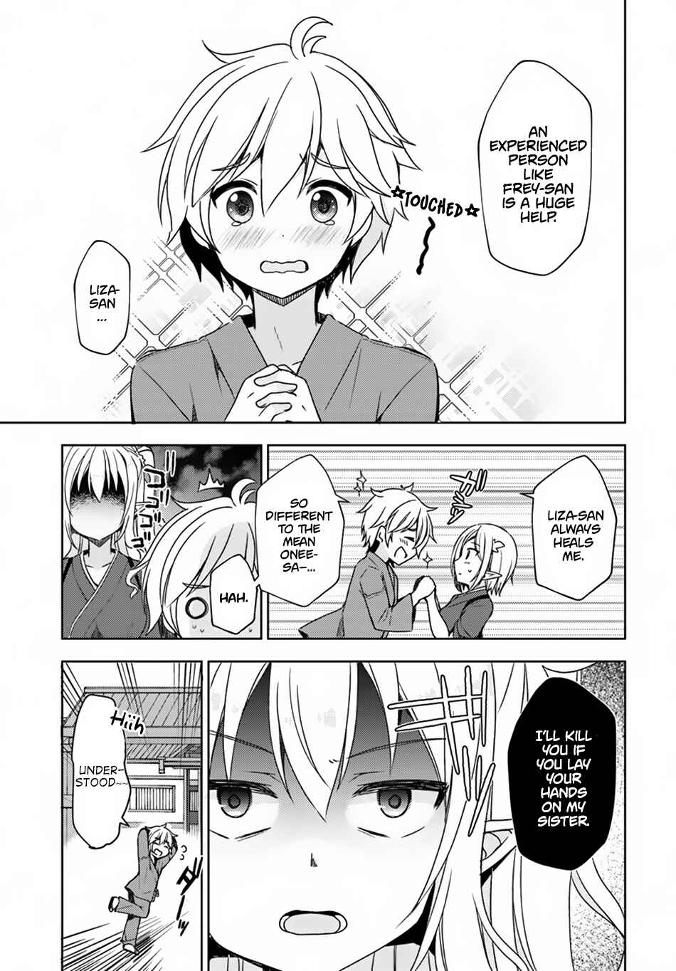 Page 16 Chapter 12 Isekai Onsen ni Tensei shita Ore no Kounou ga Tondemosugiru