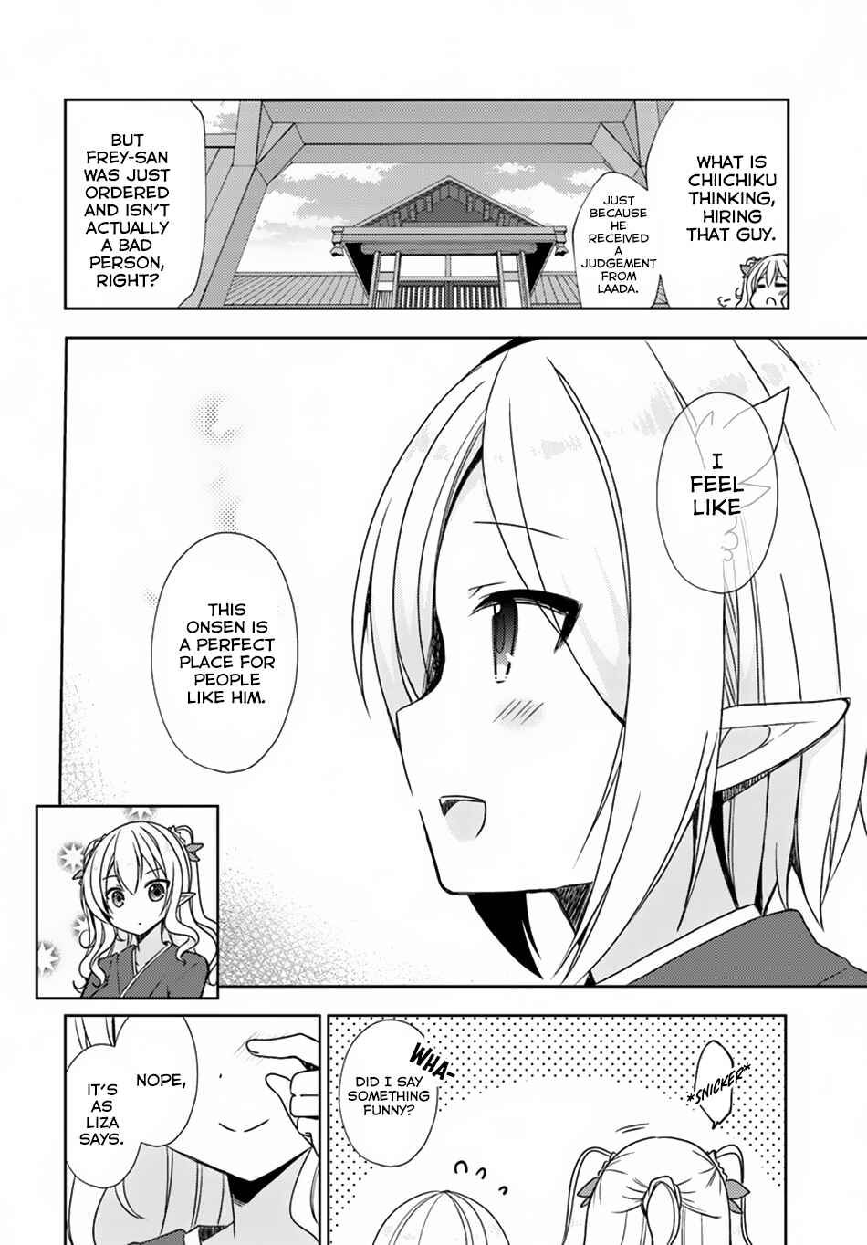Page 17 Chapter 12 Isekai Onsen ni Tensei shita Ore no Kounou ga Tondemosugiru