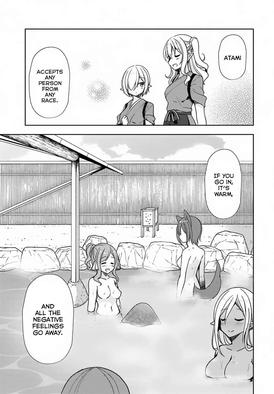 Page 18 Chapter 12 Isekai Onsen ni Tensei shita Ore no Kounou ga Tondemosugiru