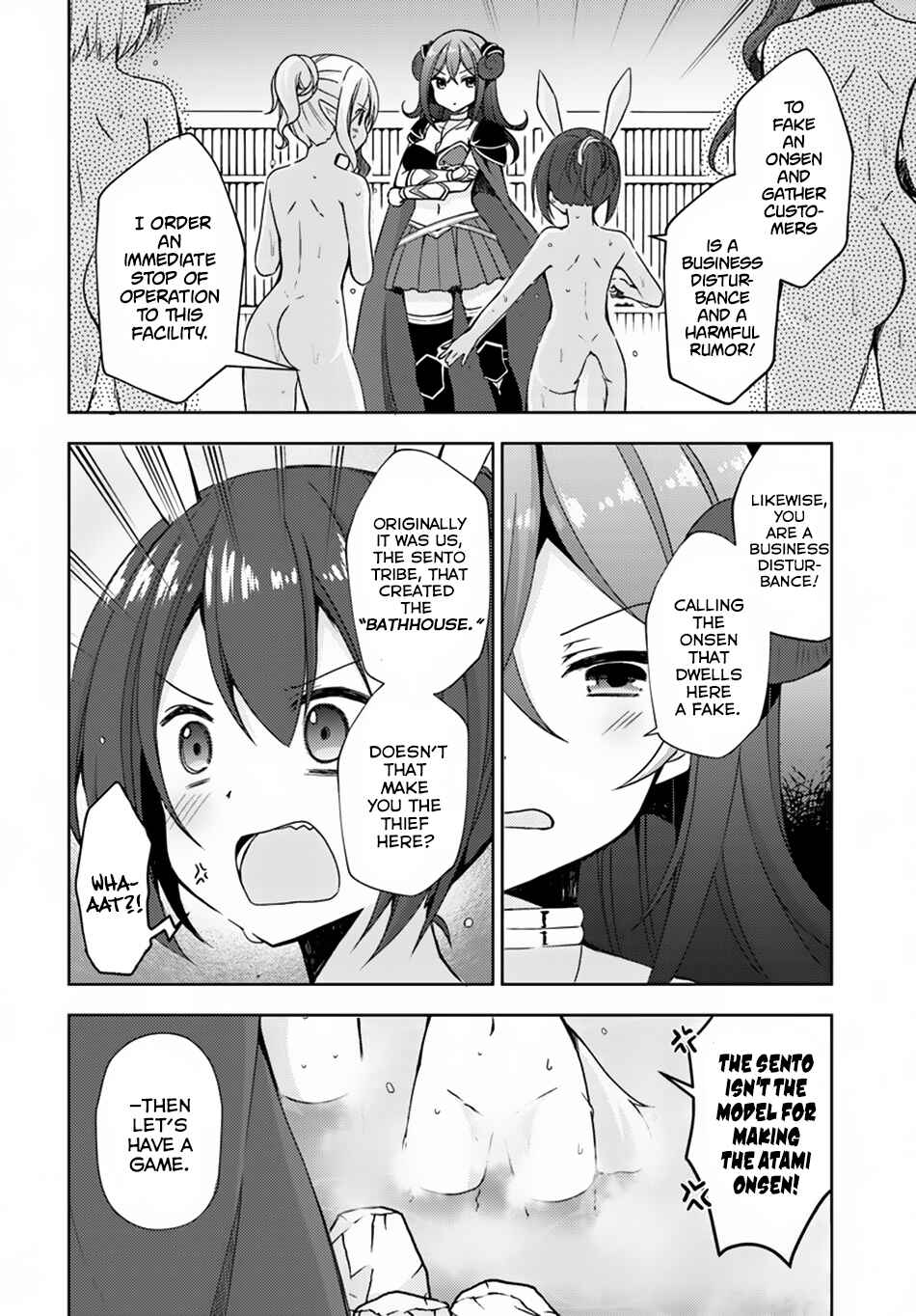 Page 3 Chapter 12 Isekai Onsen ni Tensei shita Ore no Kounou ga Tondemosugiru