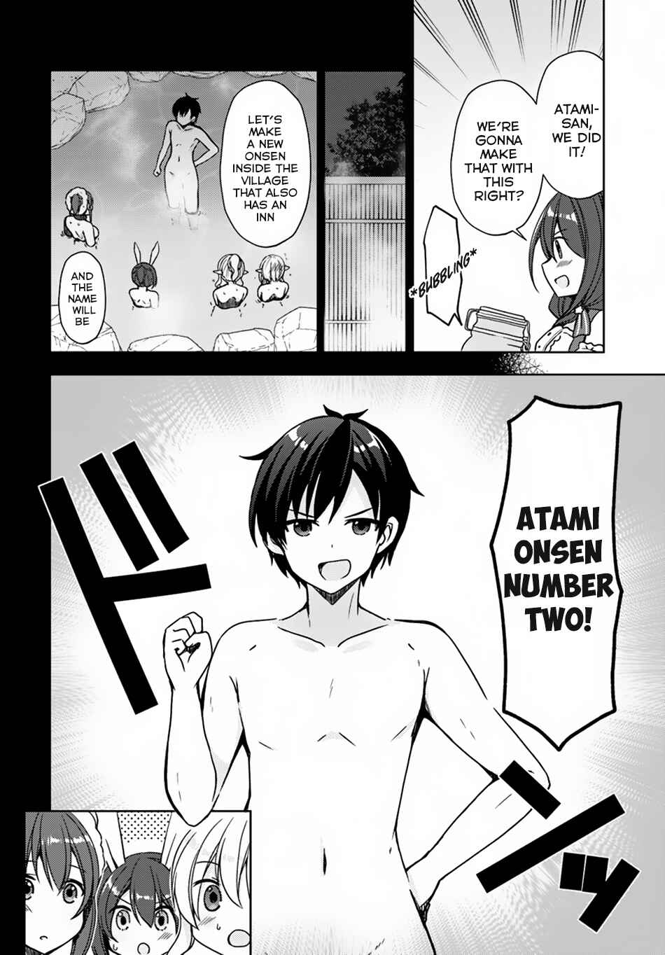 Page 17 Chapter 13 Isekai Onsen ni Tensei shita Ore no Kounou ga Tondemosugiru