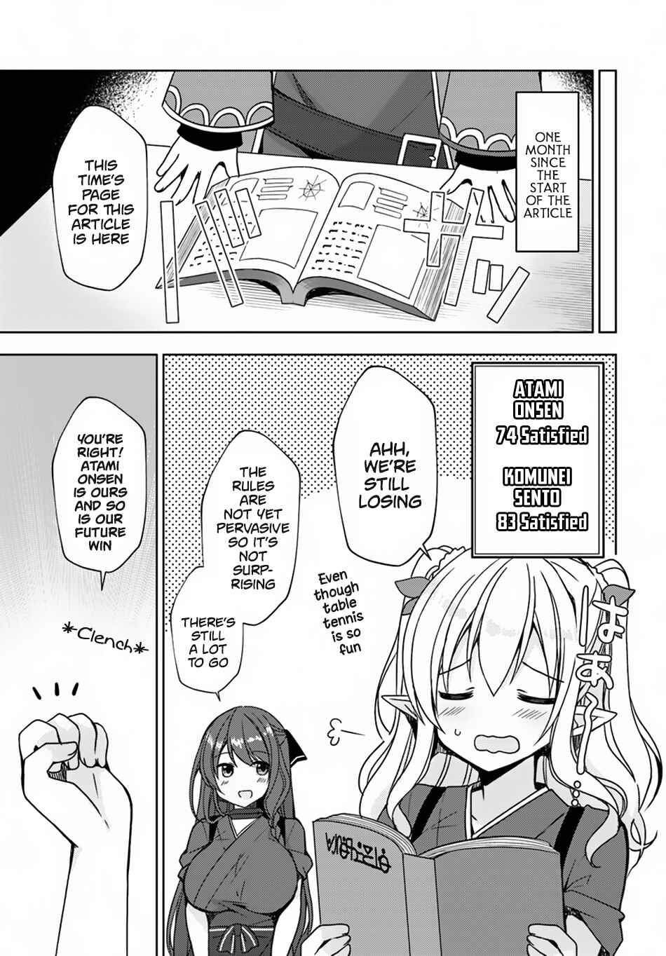 Page 24 Chapter 13 Isekai Onsen ni Tensei shita Ore no Kounou ga Tondemosugiru