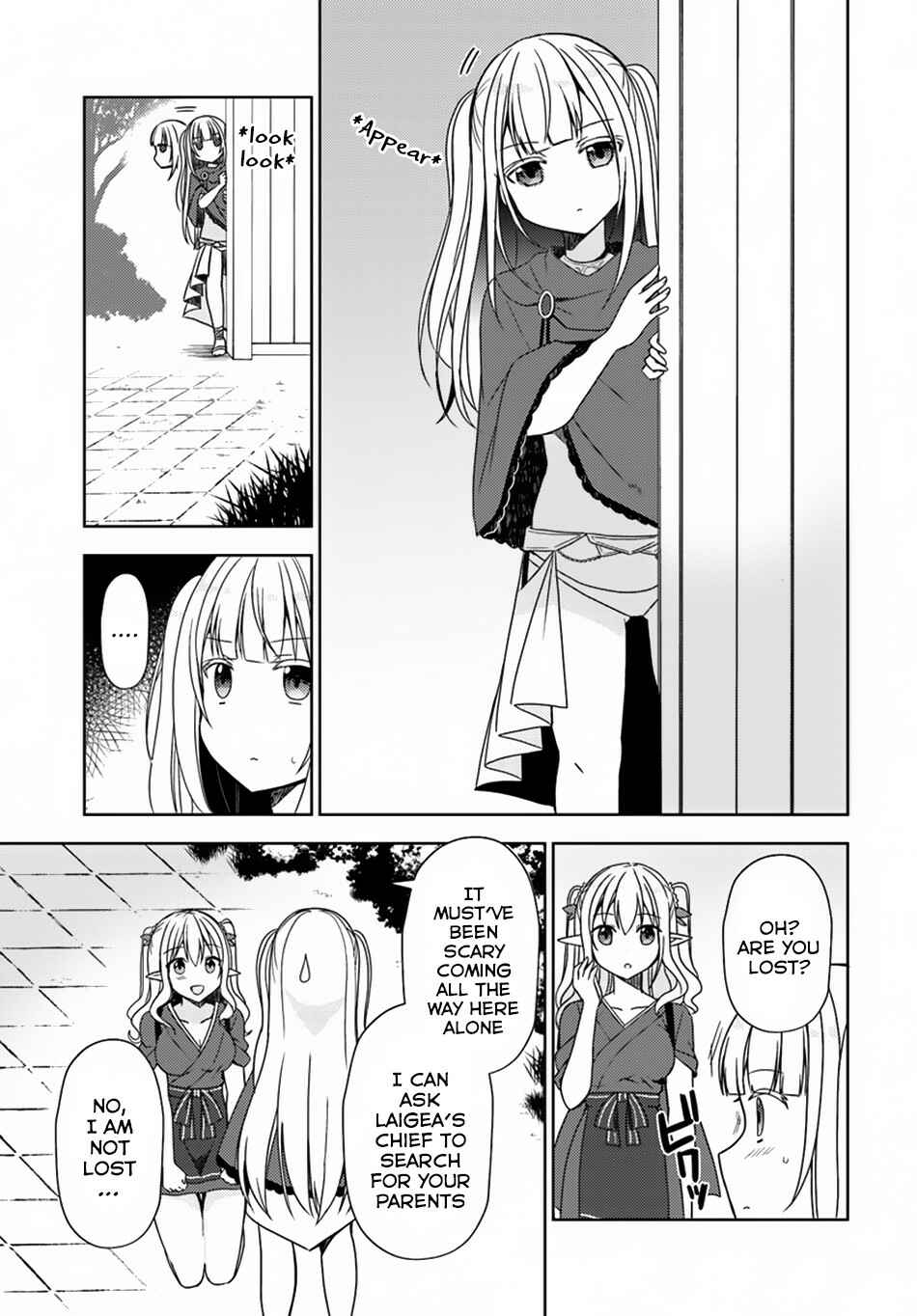 Page 6 Chapter 20 Isekai Onsen ni Tensei shita Ore no Kounou ga Tondemosugiru